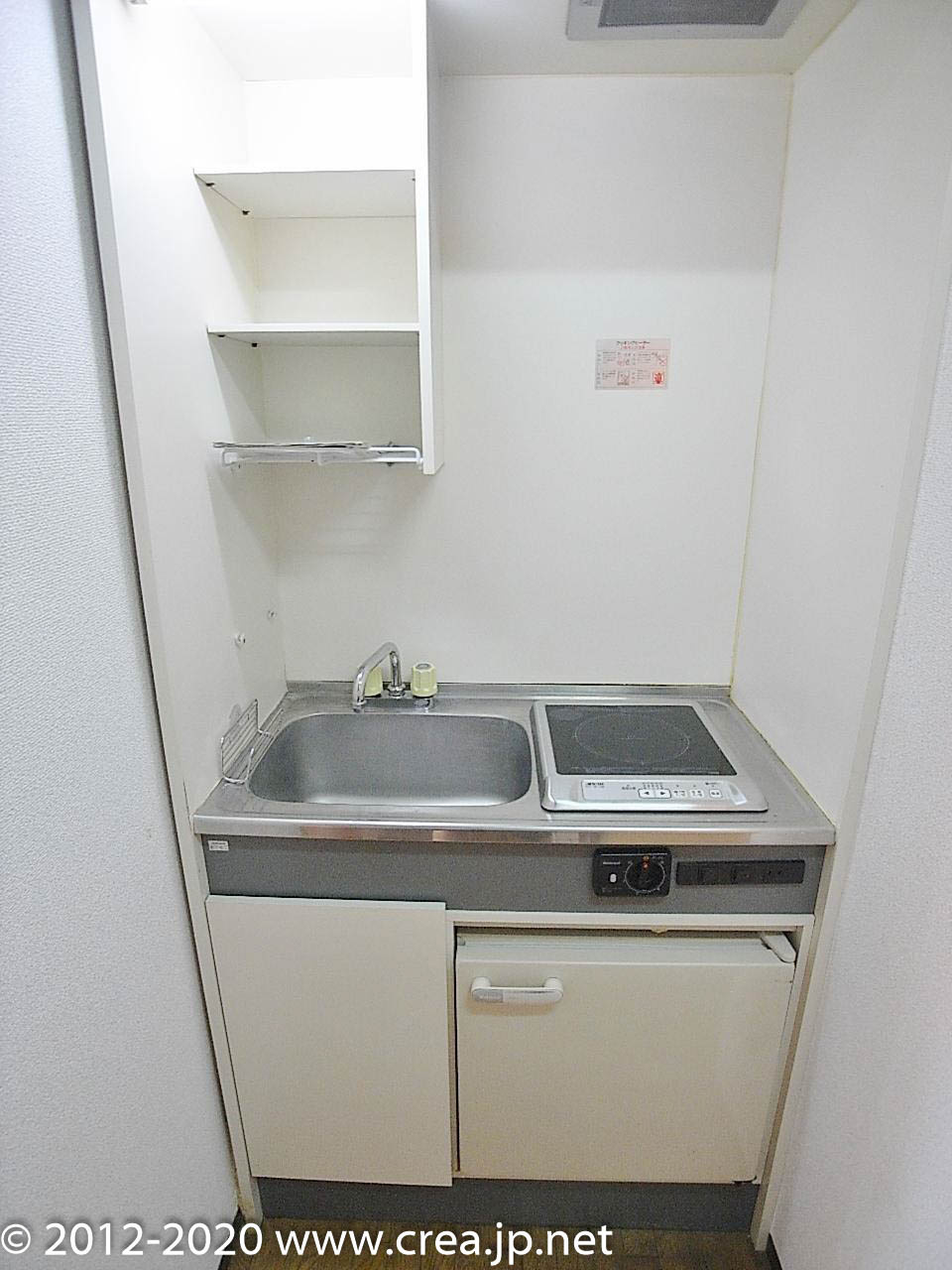 ノースビレッジⅡのキッチン