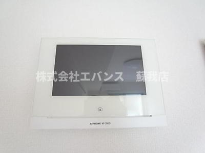 【セキュリティ】 | グレイス千葉中央Ⅱ | TVモニターホン付