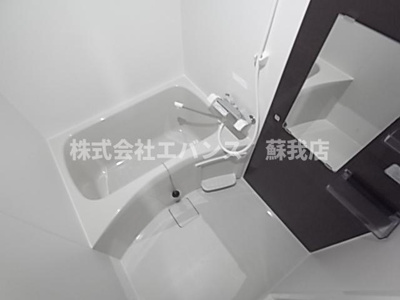 【浴室】 | グレイス千葉中央Ⅱ | きれいなお風呂です