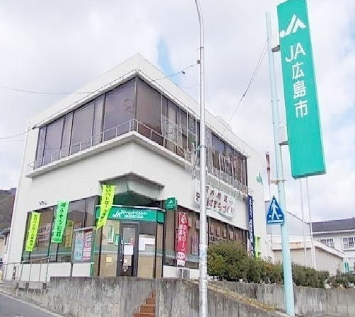 エテルノブライトの周辺|その他