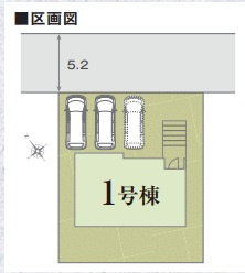 【区画図】 | リナージュ河内長野市緑ケ丘北町第１期 | 区画図