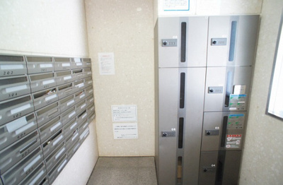 【その他共用部分】 | アムス八丁堀Ⅰ