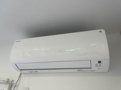 【設備】 | フレグランス安原