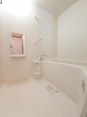 【浴室】 | リンデンバウム・ナンバ | ゆったり過ごせるお風呂です