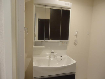 【洗面所】 | ソレアード | 洗髪洗面化粧台