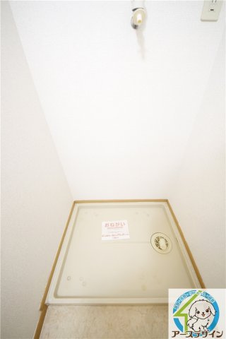 エターナルヒルⅡのその他