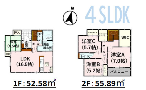 仲介手数料不要　よかタウンBloom菊陽町沖野3丁目２期【菊陽西小・武蔵ケ丘中】