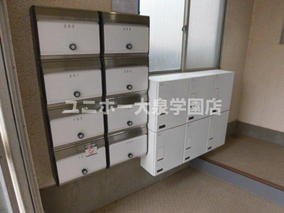 【その他共用部分】 | 第2上原ハイツ