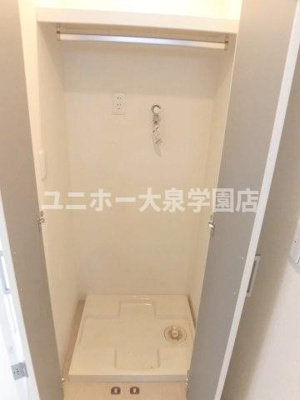 【設備】 | 第2上原ハイツ