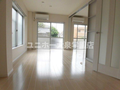 【居間・リビング】 | 第2上原ハイツ