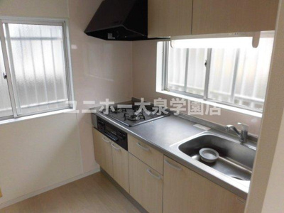 【キッチン】 | 第2上原ハイツ