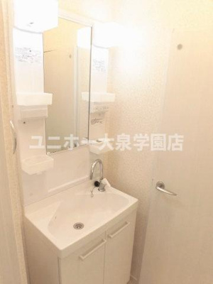 【独立洗面台】 | 第2上原ハイツ