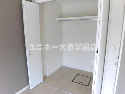 【収納】 | 第2上原ハイツ