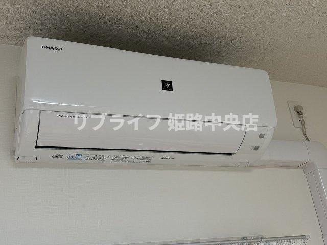 ＬＥＭＩＺＥ手柄の設備