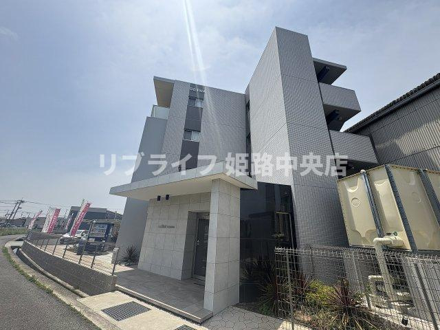 ＬＥＭＩＺＥ手柄の外観
