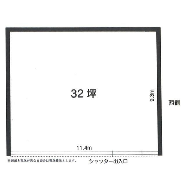 ブルースカイ平塚の間取り