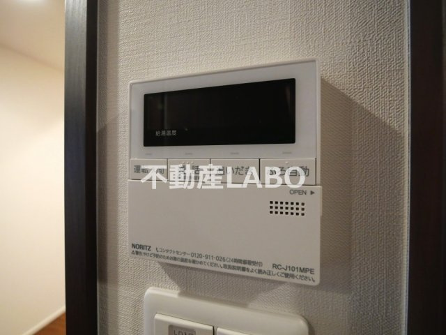 RJR堺筋本町タワーの設備
