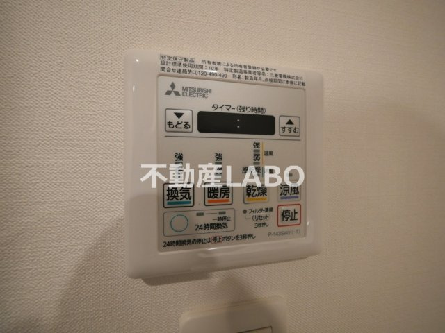 RJR堺筋本町タワーのその他
