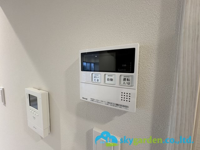 藤沢東急ドエルオークスの設備|給湯スイッチパネル