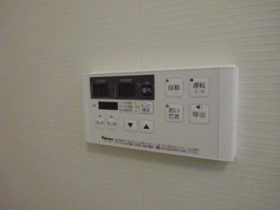 【設備】 | レジーナ | 室内設備