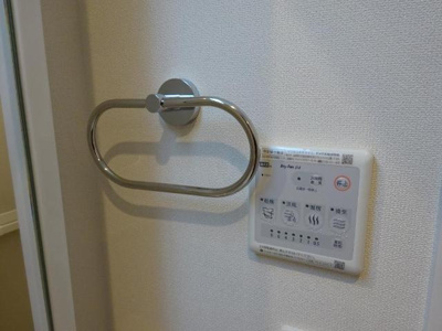 【設備】 | レジーナ | 室内設備