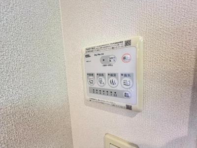 【設備】 | サニープレイス | 浴室乾燥