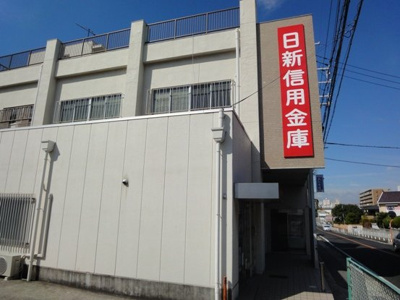 【周辺】 | サニープレイス | 日新信用金庫江井ヶ島支店まで1,352ｍ
