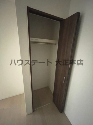 【収納】 | H-maison大正Ⅱ 仲介手数料無料