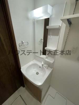 【独立洗面台】 | H-maison大正Ⅱ 仲介手数料無料