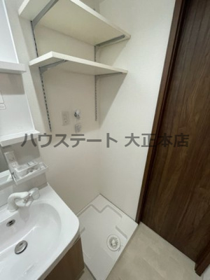 【その他】 | H-maison大正Ⅱ 仲介手数料無料