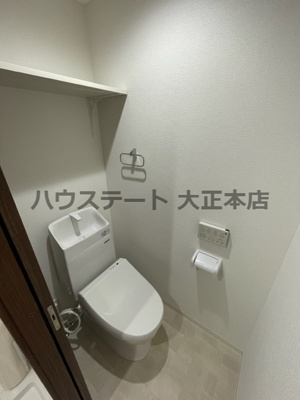 【トイレ】 | H-maison大正Ⅱ 仲介手数料無料