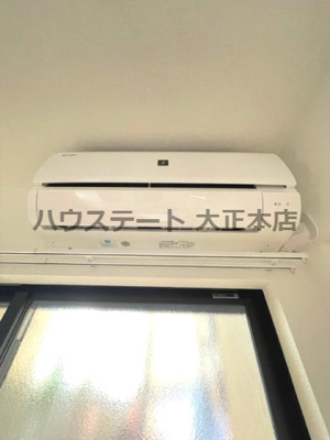 【設備】 | H-maison大正Ⅱ 仲介手数料無料
