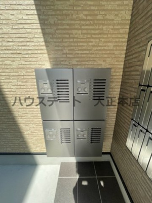 【その他】 | H-maison大正Ⅱ 仲介手数料無料