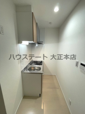 【キッチン】 | H-maison大正Ⅱ 仲介手数料無料