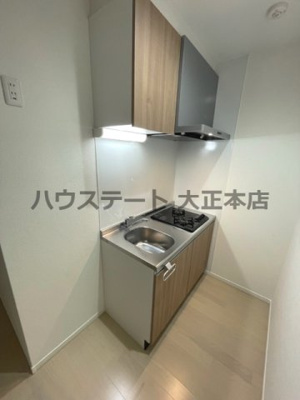 【キッチン】 | H-maison大正Ⅱ 仲介手数料無料