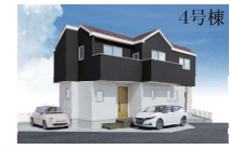 戸塚区原宿5丁目 新築戸建 4499万円