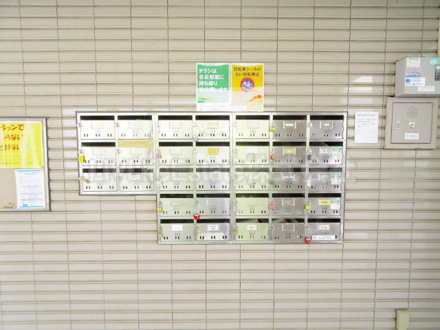 シャルール田無(シャルールタナシ)