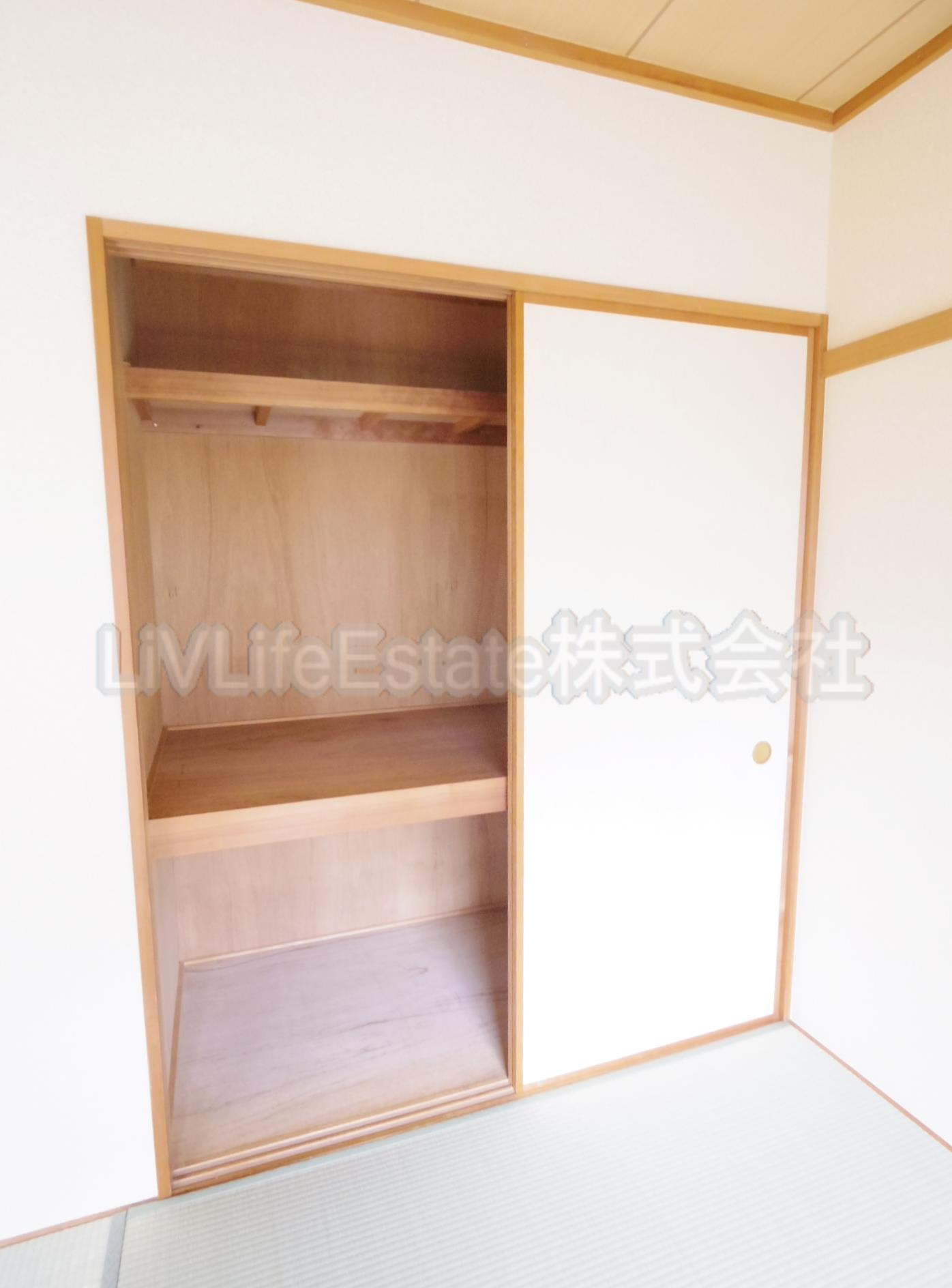 シャルール田無(シャルールタナシ)