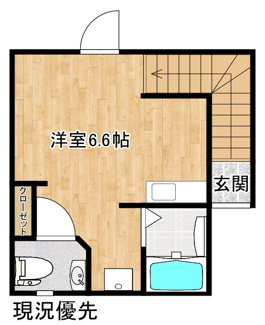【間取り】 | カレント