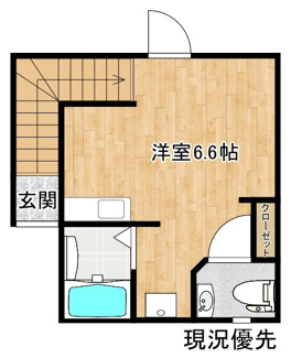 【間取り】 | カレント
