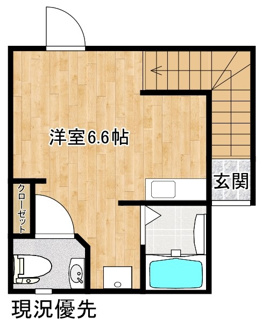 【間取り】 | カレント