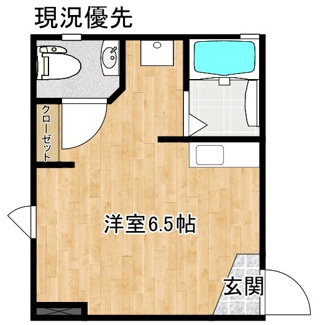 【間取り】 | カレント