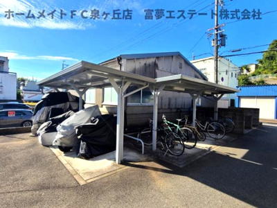 【その他共用部分】 | ロッシュ・フォーレ