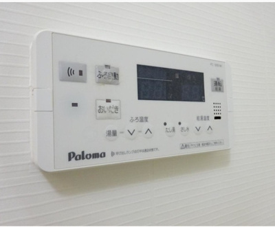 【設備】 | ロッシュ・フォーレ