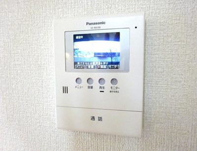 【セキュリティ】 | ロッシュ・フォーレ