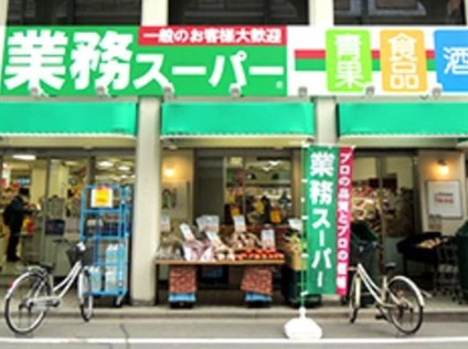 AxisFlowの周辺