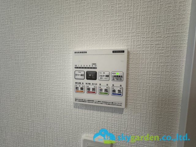 藤沢市西富　新築戸建　全1棟A号棟の設備|浴室空調スイッチパネル