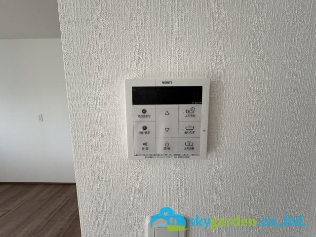 藤沢市西富　新築戸建　全1棟A号棟の設備|給湯スイッチパネル