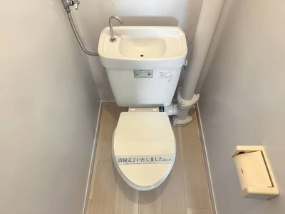 【トイレ】 | ビレッジハウス城北タワー1号棟 | ビレッジハウスの同一物件・同一タイプの間取りの写真です
