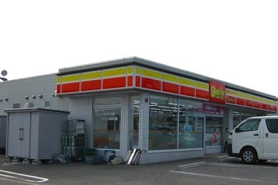 【周辺】 | グリーン・ビュー千寿 | デイリーヤマザキ和歌山手平店様まで350m
